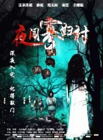 狠狠v欧美v日韩v亚洲ⅴ